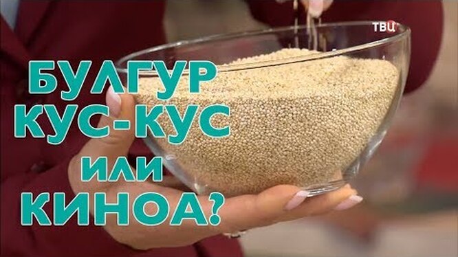 Нажми и смотри