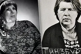 3 советских преступницы, приговоренные к смертной казни