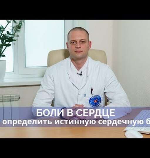 Нажми и смотри
