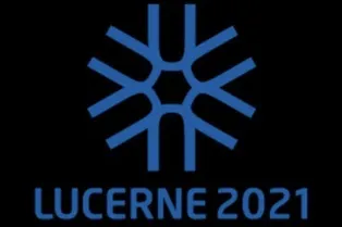 Универсиаду-2021 в Швейцарии отменили из-за нового штамма коронавируса