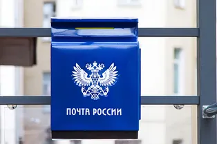 Работницу почты обвиняют в похищении 500 тысяч рублей: все деньги она тратила на онлайн-игры
