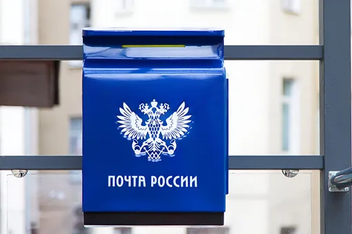 Работницу почты обвиняют в похищении 500 тысяч рублей: все деньги она тратила на онлайн-игры