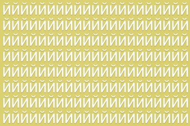 Лишь 2 человека из 5 могут найти здесь отличающуюся букву за 7 секунд: а вам под силу такой тест на внимательность?