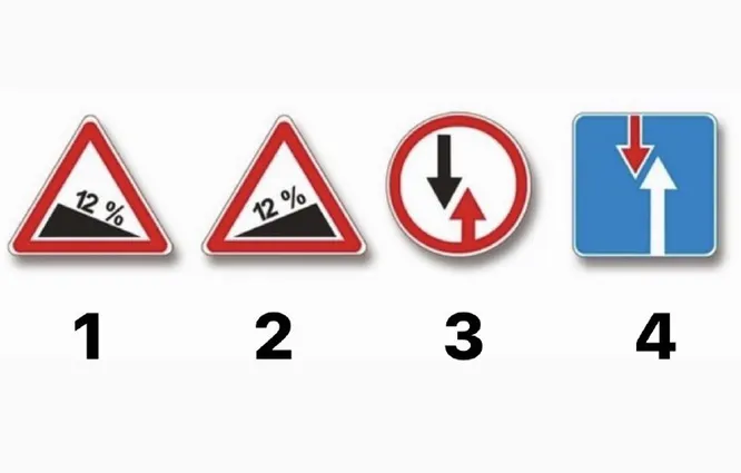 При наличии какого знака водитель должен уступить дорогу, если встречный разъезд затруднен?
