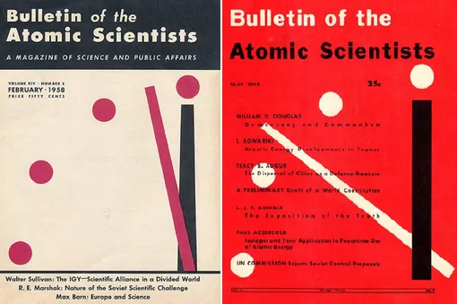 Обложки журнала за февраль 1958 года и май 1949 года