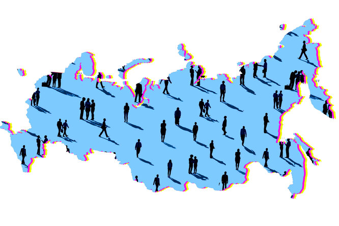 Население и народы России: история, список, состав