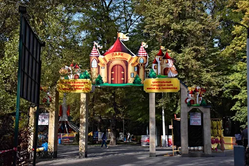 Аттракционы в Бишкеке можно найти и в городских парках