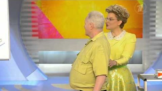 Нажми и смотри