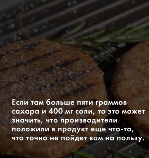 Нажми и смотри