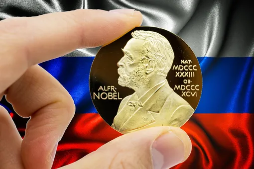 Кто из граждан России получал Нобелевскую премию