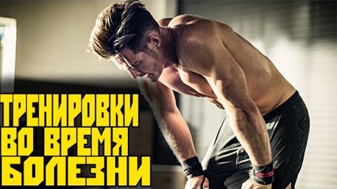 Нажми и смотри