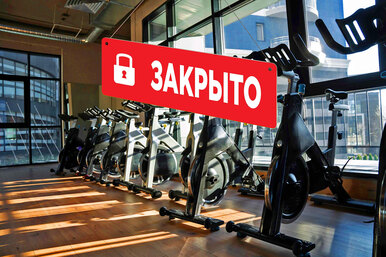 Как вернуть деньги за абонемент в фитнес-клуб