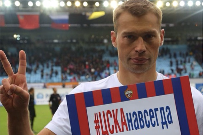 ЦСКА официально сообщил об уходе Василия Березуцкого ЦСКА официально сообщил об уходе Василия Березуцкого