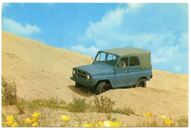 UAZ-469B