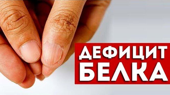 Нажми и смотри