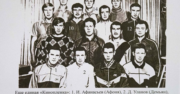 Как дворовые превратились в опг. ОПГ Казань 90х. Казанская ОПГ кинопленка