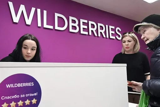 2 млн рублей, серебро, червовый туз: продавец с Wildberries случайно отправила покупателю свои накопления