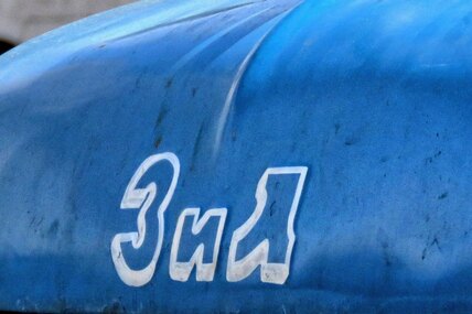 Лучшие автомобили и холодильники автозавода ЗиЛ: их трудно встретить в наши дни