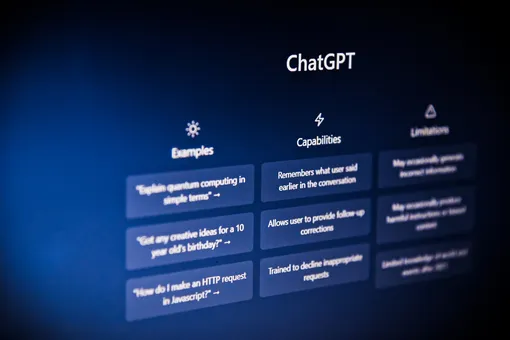 Американская компания OpenAI разрешила использовать ChatGPT для военных целей