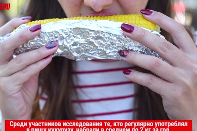 Вот вредина: топ-7 самых неполезных овощей Вот вредина: топ-7 самых неполезных овощей