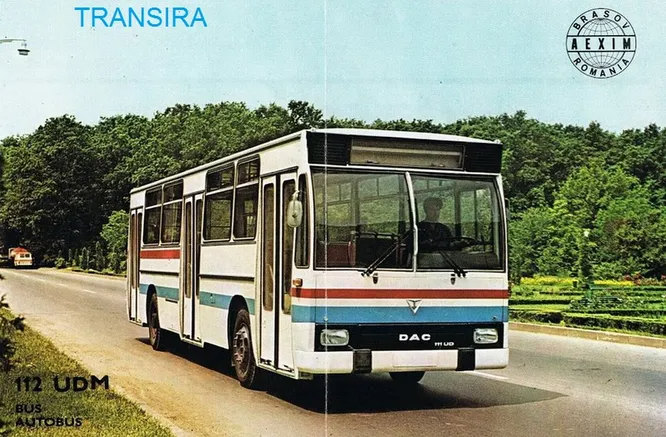 Rocar крупный румынский производитель автобусов, микроавтобусов, грузовиков, троллейбусов, существовавший с 1951 по 2002 год. На снимке автобус Rocar DAC 112 UDM такие автобусы в разных модификациях производились с 1979 года.
