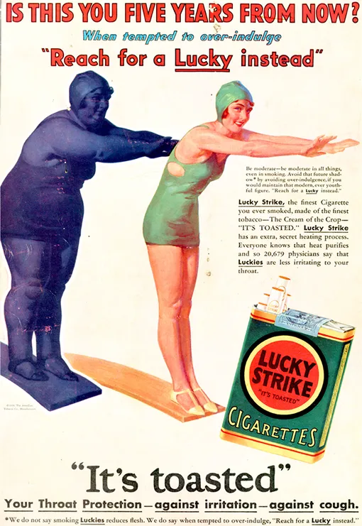 Реклама обещала, что сигареты помогут похудеть