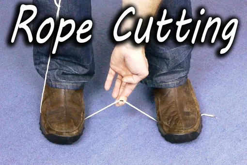 Как разрезать веревку голыми руками?