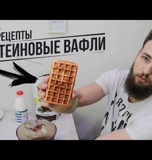 Нажми и смотри