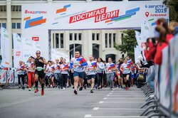 Спортивно-музыкальный праздник для всей семьи «Достигая цели!» в «Лужниках»: почему его стоит посетить