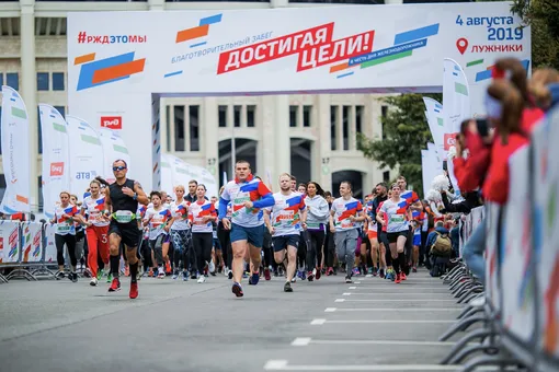 Спортивно-музыкальный праздник для всей семьи «Достигая цели!» в «Лужниках»: почему его стоит посетить