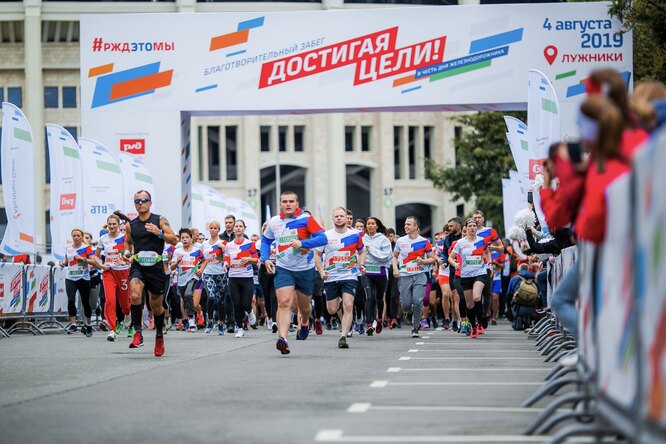 Спортивно-музыкальный праздник для всей семьи «Достигая цели!» в «Лужниках»: почему его стоит посетить Спортивно-музыкальный праздник для всей семьи «Достигая цели!» в «Лужниках»: почему его стоит посетить