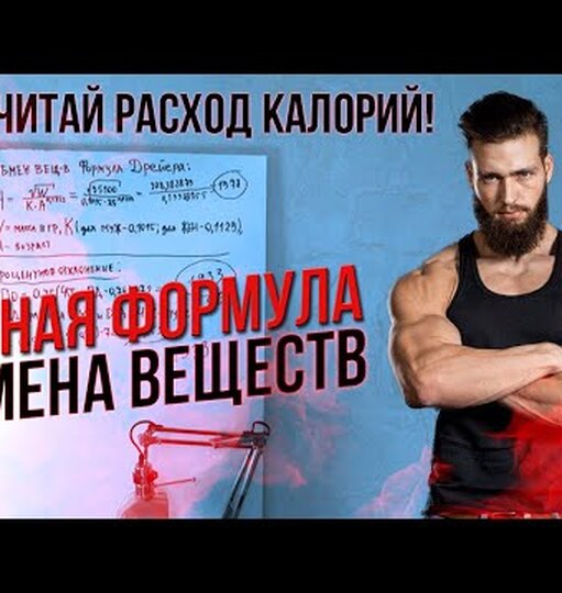 Нажми и смотри
