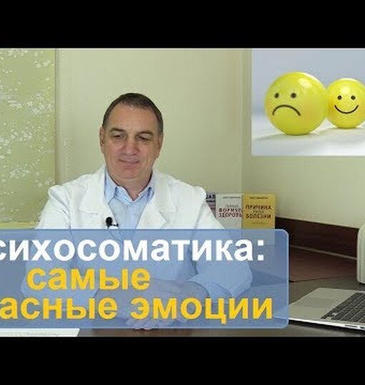Нажми и смотри