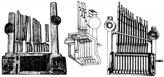 Гидравлический орган, он же гидравлос   ещё одно изобретение Ктезибия, который обожал музыку. Гидравлос работал с помощью двух поршневых насосов и издавал невероятно чистый звук для своего времени. Позже он стал прототипом современных органов.  