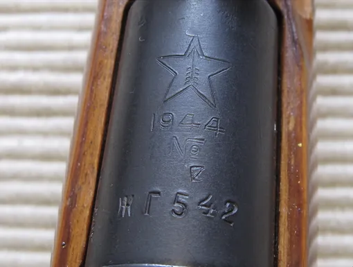 Клеймо на винтовке обр. 1891/44 военного выпуска, Тульский завод.