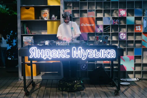 Моя волна теней: Яндекс Музыка устроит «премьеру в тишине» нового альбома JEEMBO на Плюс Даче