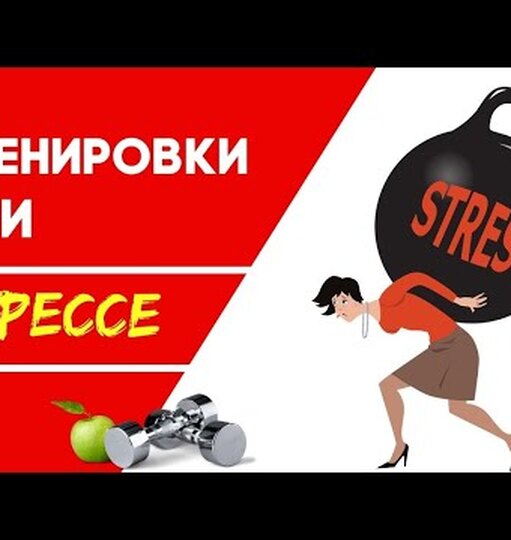 Нажми и смотри