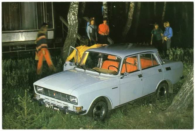 MOSKVICH-1500