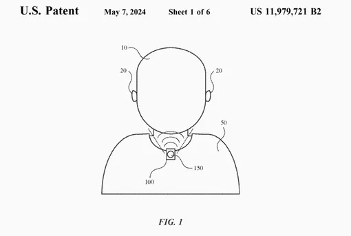 Фрагмент патента Apple