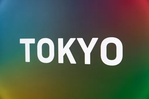 Для олимпийцев в Токио разработали «антисекс-кровати»