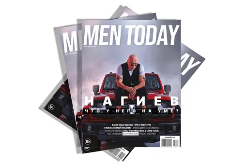 Новый весенний номер Men Today в продаже с 4 апреля: на обложке — Дмитрий Нагиев