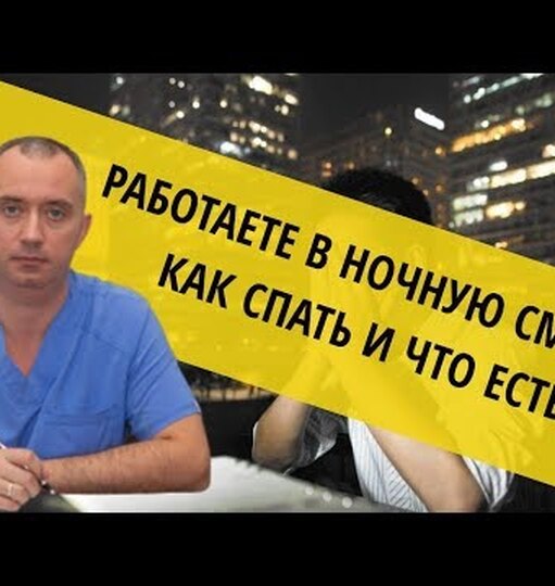 Нажми и смотри