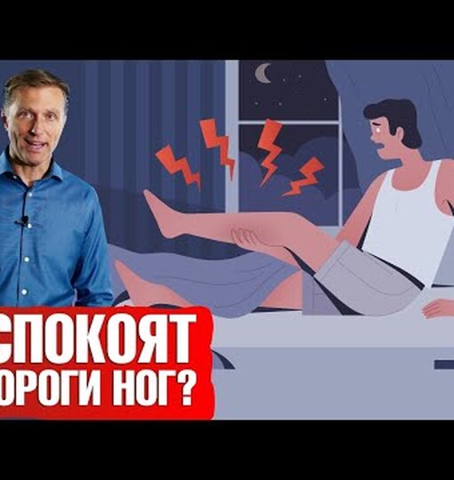 Нажми и смотри