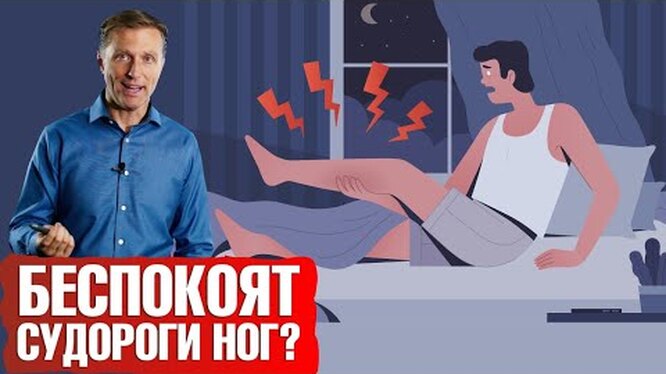 Нажми и смотри