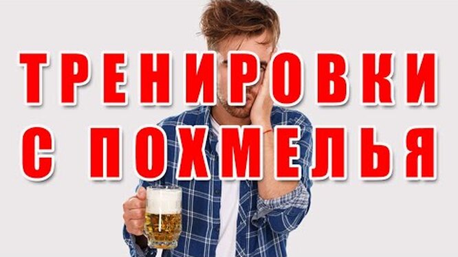 Повышенная нагрузка на сердце