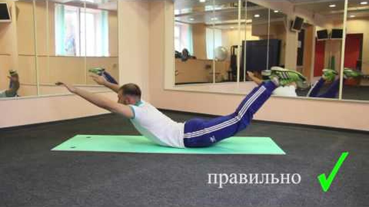 Нажми и смотри