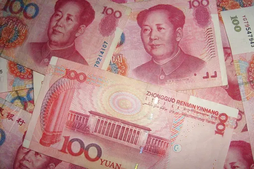 Может ли юань стать главной мировой валютой?