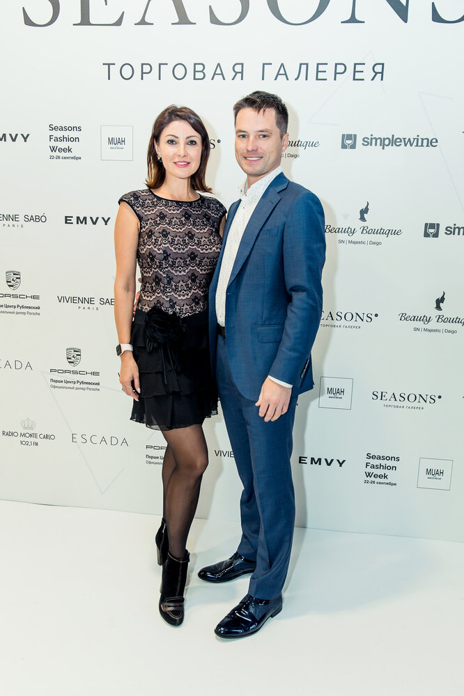 Анастасия Макеева с супругом