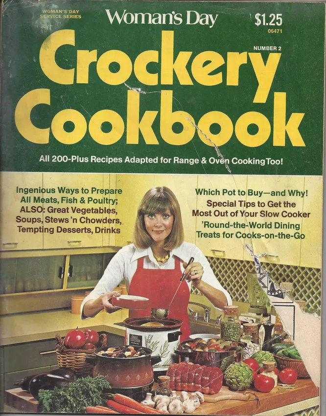 Книга рецептов для тиховарки Woman s Day Crockery Cuisine, вышедшая в США в 1978 году, не прошла через должную редактуру. Как результат, один из рецептов оказался взрывоопасным. В него забыли вписать главный ингредиент воду зато оставили указания по нагреву банки сгущенного молока при высокой температуре в течение четырёх часов. По счастью, никто не пострадал.