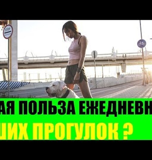 Нажми и смотри
